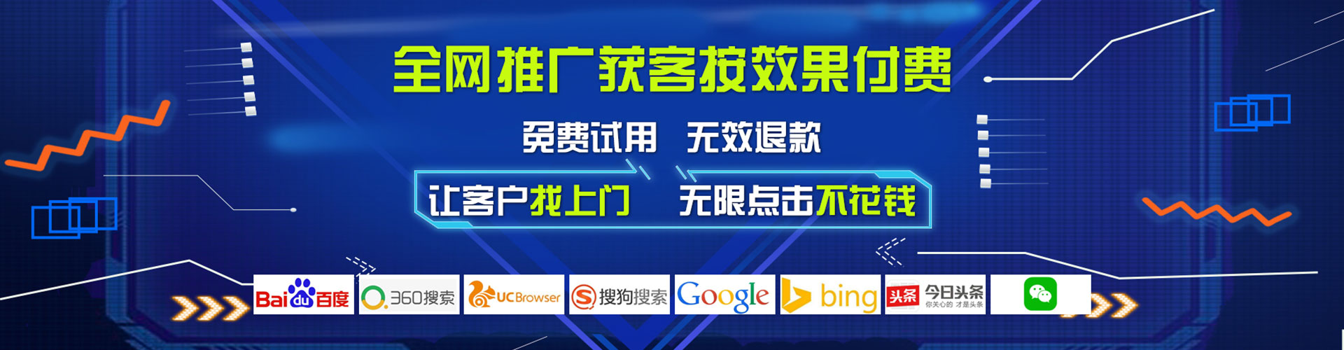 大理信息流怎么做