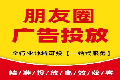抖音信息流代理案例分享：成功打造热门话题
