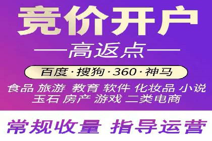 百度推广费用如何计算？看这五个行业案例就明白