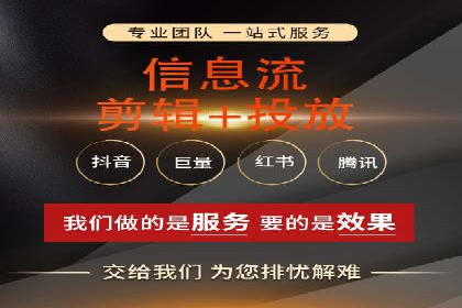 百度竞价，如何通过精准投放实现高收益？——案例剖析