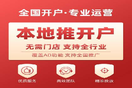 优化搜索流量：SEO技巧的多个成功案例